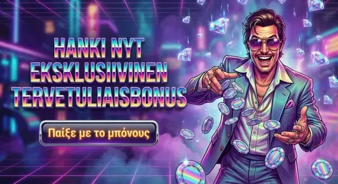 Betwest Casino